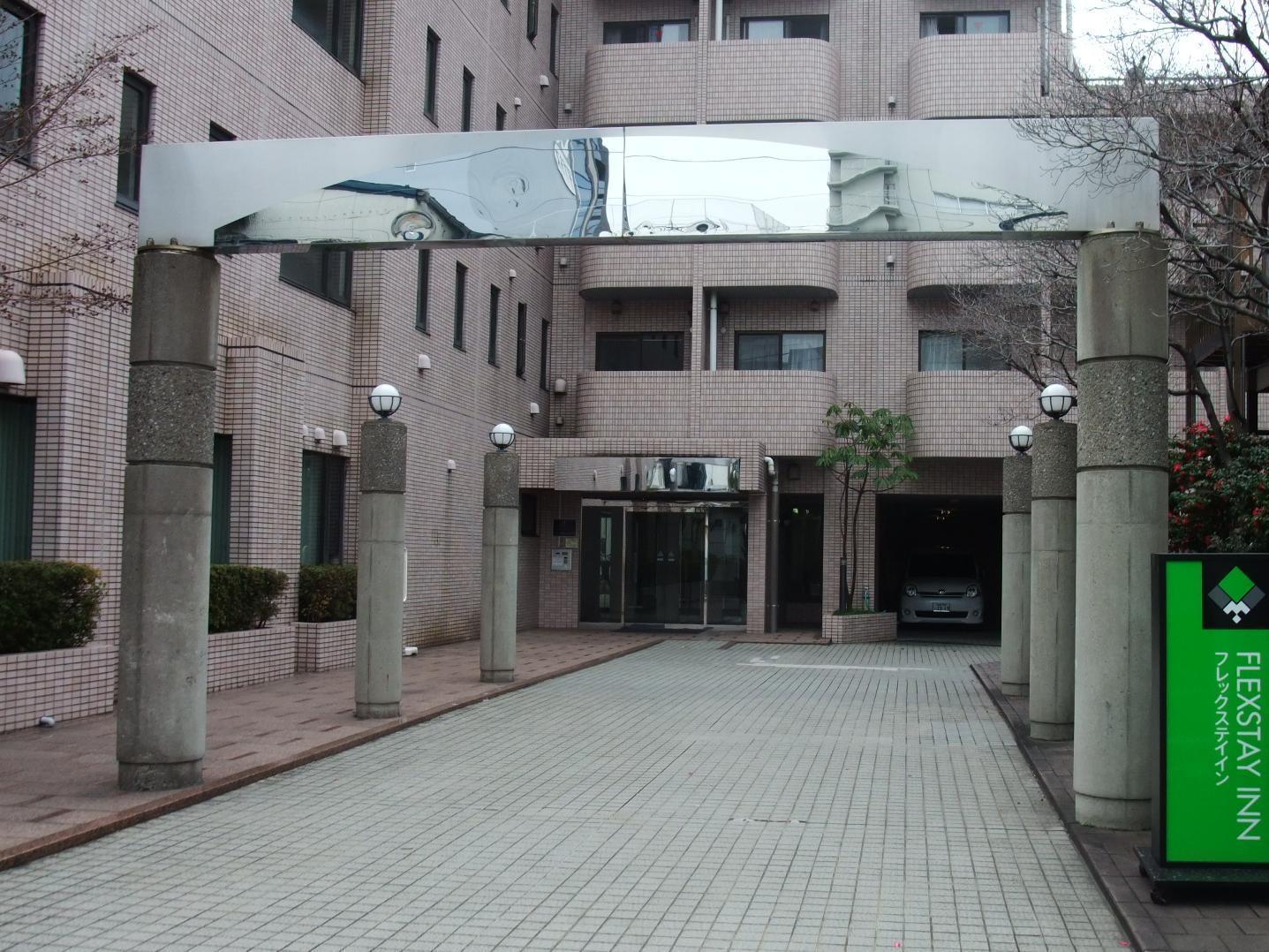 Hotel Mystays Iidabashi Tokyo Exterior photo